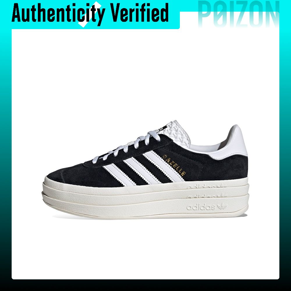 Adidas Shoes Gazelle - รองเท้าสเก็ตบอร์ด Adidas Originals GAZELLE BOLD ทรง