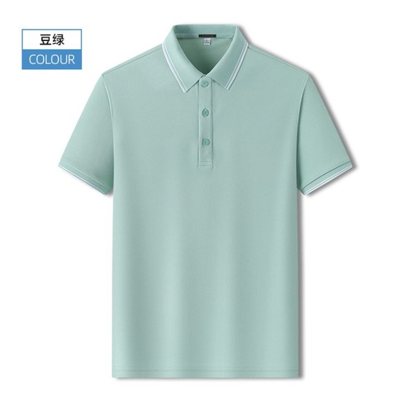 เสื้อโปโลผู้ชายทรงสลิมฟิต ผ้าป - Polo Shirt Pique บทวิจารณ์และราคา