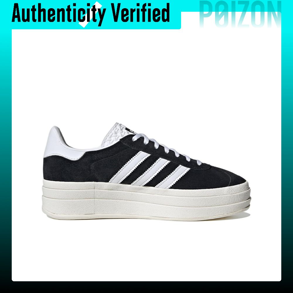 รองเท้าสเก็ตบอร์ด Adidas Origi - Adidas Shoes Gazelle บทวิจารณ์และราคา